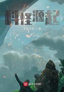 夜一梦