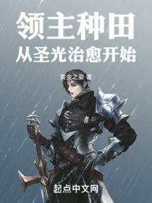 大闰