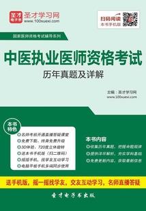 魔幻召唤系统
