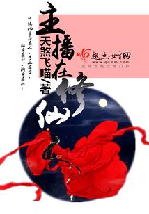去往你的方向