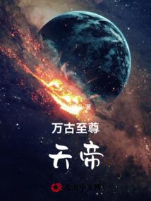 谈谈唐伯虎的爸爸