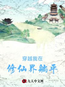 器官在说话