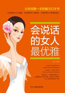 杀破西河