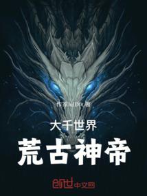 行尸走肉：陨落的世界