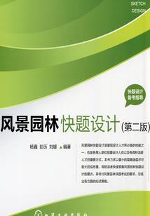 灵医邪王妃