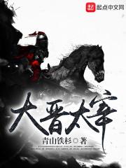 嫡出本色