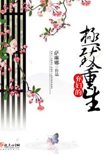 灯塔下的星海