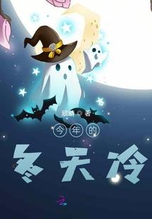 林诺回忆录