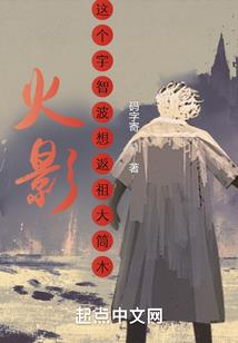 莫负我情深