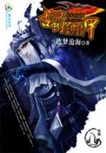 可能明天