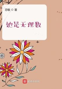 最后在一起的是我们