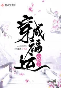 邪魅校草：我的甜心公主