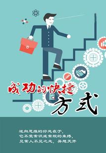 穿越之莫问人归处