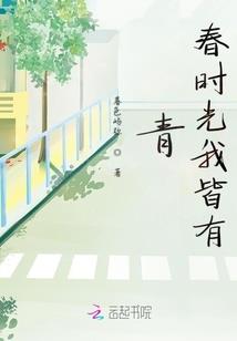 梦道江湖
