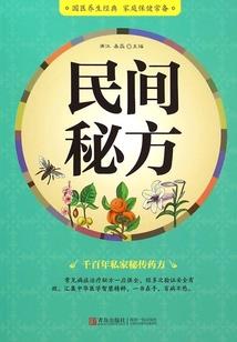 快穿之做掉主角的一百种方法