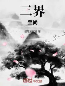 明天的爱