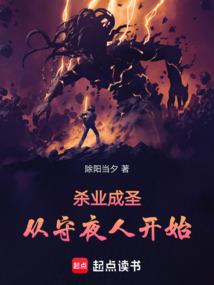我为你活
