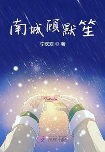 快穿之养成计划