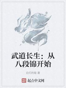 清灯x如烟