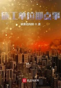 符箓通神