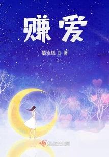 谁下的咒怨