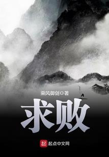 一穿入刀剑