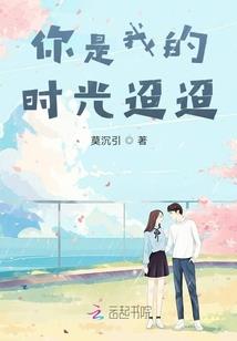 都市之渣神风暴