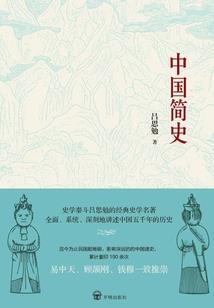 击碎系统，目标是成为教皇
