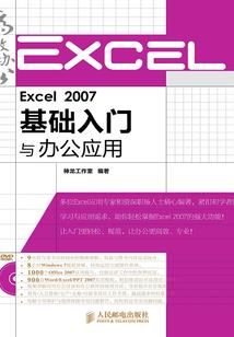 似那年骄阳