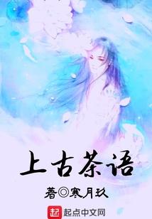 tfboys殿下的专属萌