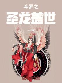 落花樱飞谁怜