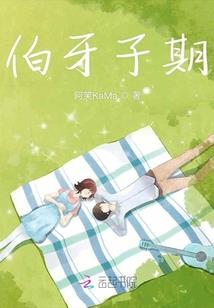 军痞老公，深入宠！