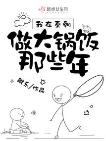 原来新娘是我