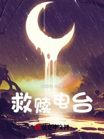 智者为尊至尊天下