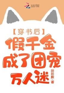 最强龙尊