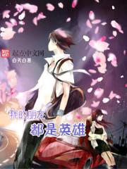 爱是什么颜色
