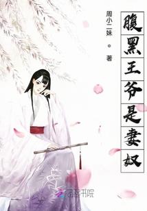 网游之热血