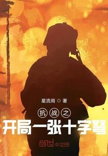 同窗故事