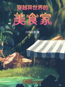 青春无悔之正义无敌