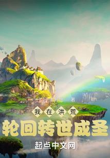 贫僧还俗了