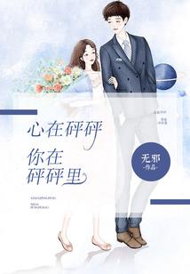 泉水叮咚