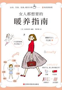 比的只有质量