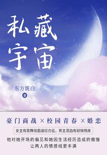 尘韵
