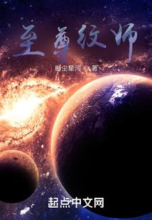 六道的轮回