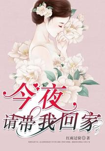 深渊哪里来的光