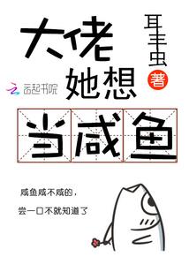 我的节能主义果然没有问题