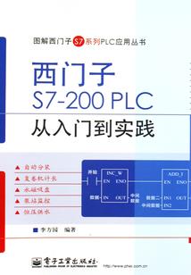 重生九零当女王