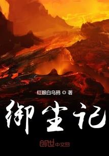 花尽雪寒青春连