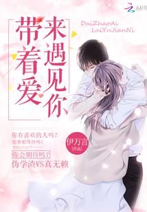 变成你