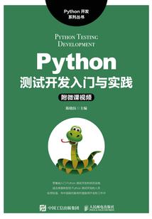 玄幻：开局拿下系统